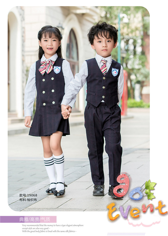 幼儿园校服带时尚马甲很有辨识度