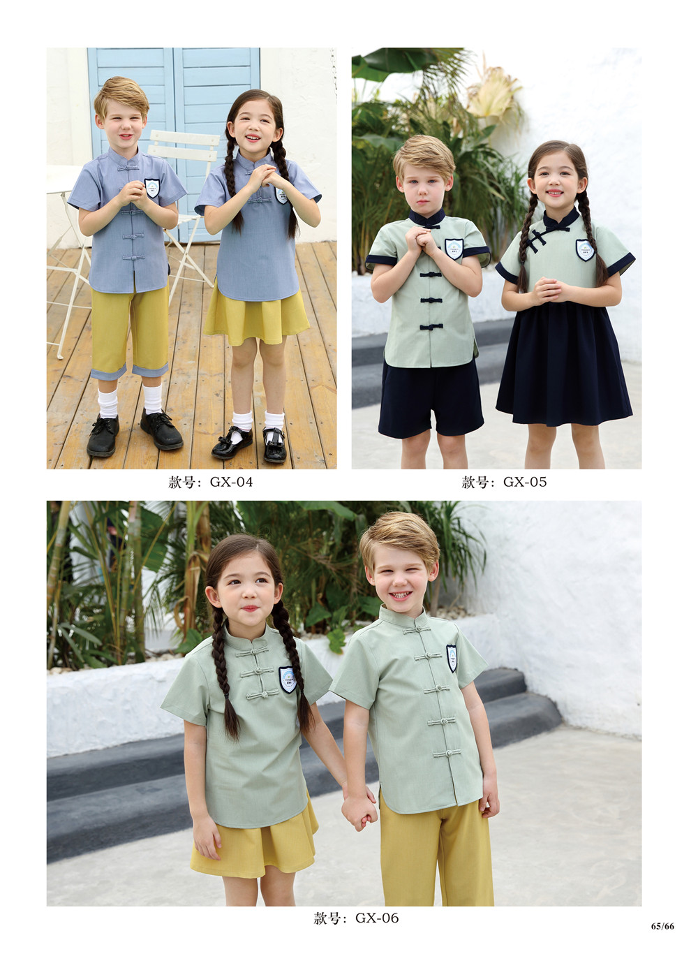 幼儿园中国风服装，国学风幼儿园园服
